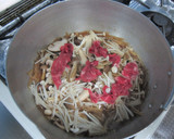 きのこと牛肉の柳川風作り方3写真