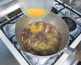 きのこと牛肉の柳川風作り方4写真