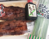 さんまの蒲焼きとニンニクの芽の炒め物作り方1写真