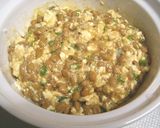 簡単☆納豆スタミナ丼作り方1写真