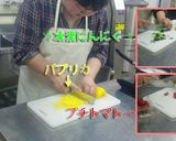簡単！和っイタリアンそうめん！！作り方1写真