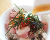 海鮮丼のたれ作り方4写真