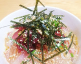 海鮮丼のたれ作り方5写真