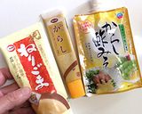 酒菜【ゴーヤの辛子酢味噌和え】作り方5写真