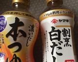基本の和風パスタ*たらこスパガスト風作り方5写真