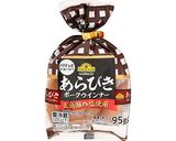 レンジで簡単！ウインナーうまみ豆乳スープ作り方1写真