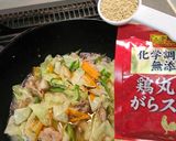 有るもんDE皿うどん作り方6写真