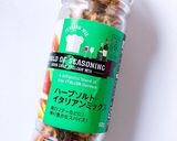 簡単！パプリカとエリンギのチーズ焼き作り方5写真