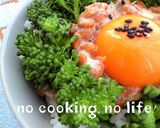 ブロッコリーの森✿納豆ゴマたま丼✿作り方3写真
