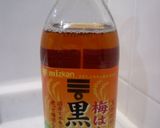 簡単！ワカメの酢の物。作り方1写真
