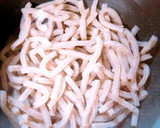 牛蒡と蒟蒻のきんぴら炒め煮♪作り方1写真