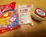 HMと大豆粉の糖質オフスコーン作り方1写真