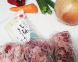 夏野菜と牛肉でそうめんチャンプルー作り方1写真