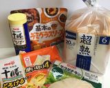 サラダチキンのパングラタン作り方1写真