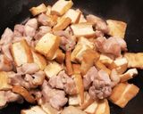 超簡単！ご飯が進む豚肉の味噌炒め♡作り方2写真
