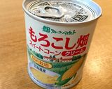 5分で本格＊あったか豆乳コーンスープ作り方3写真