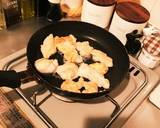 鶏胸肉で揚げないヘルシーチキン南蛮作り方4写真