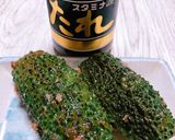 ゴーヤ肉詰め作り方6写真