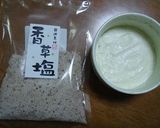 簡単!手作りバター作り方8写真