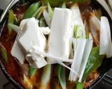 手羽元でスンドゥブ作り方6写真