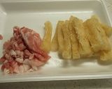 　豚肉と薄揚げの和風スープパスタ作り方4写真