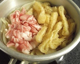 　豚肉と薄揚げの和風スープパスタ作り方5写真