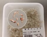【離乳食初期】しらすペースト作り方1写真