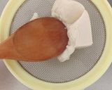 【離乳食初期】レンジで豆腐ペースト作り方3写真