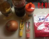 鶏胸コーン丸め焼き オニオンソース作り方1写真