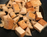 朝10分で出来る副菜蓮根と厚揚のつゆ煮作り方2写真