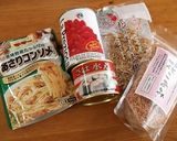 簡単!鯖缶と切干大根でブイヤベース風作り方1写真