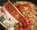 簡単!鯖缶と切干大根でブイヤベース風作り方10写真