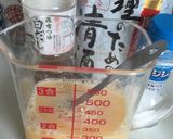 基本の茶碗蒸し★簡単ふるっふるチーズ入り作り方4写真