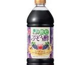 フローズンヨーグルト風♪シェイク作り方1写真