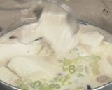 椎茸の豆乳スープ作り方5写真
