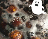 栗の渋皮煮…決めては大きさと黒砂糖作り方5写真