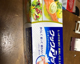 もやしの胡麻マヨしょうゆ和え作り方3写真