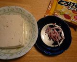 お豆腐のおかかチーズ焼き作り方1写真