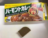 めんつゆとルーで！うちのカレーうどん作り方5写真