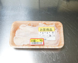 ６０円で大量、激安の簡単おつまみ、鶏皮揚作り方1写真