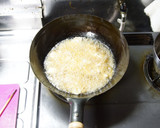 ６０円で大量、激安の簡単おつまみ、鶏皮揚作り方3写真