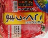 豚こまキムチチャーハン作り方4写真