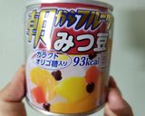 子供に野菜!茄子フルーツナタデココゼリー作り方2写真
