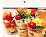 子供と作るカップ寿司作り方6写真