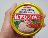 カニ缶で！アスパラガスのカニ玉クレープ作り方7写真