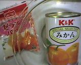 1分でみかんゼリー　超簡単　手抜きレシピ作り方1写真