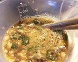 オクラと合いびき肉と豆腐の和風オムレツ作り方5写真