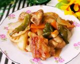 ♥鶏肉とたっぷり野菜の黒酢炒め♥作り方7写真