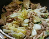 簡単♪おいしい♪鶏肉と白菜のクリーム煮♡作り方2写真