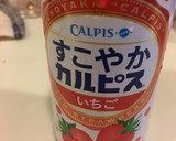 簡単いちごカルピスのヨーグルトアイス作り方1写真